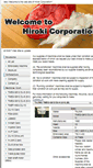Mobile Screenshot of emb-hiroki.com