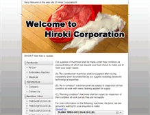 Tablet Screenshot of emb-hiroki.com
